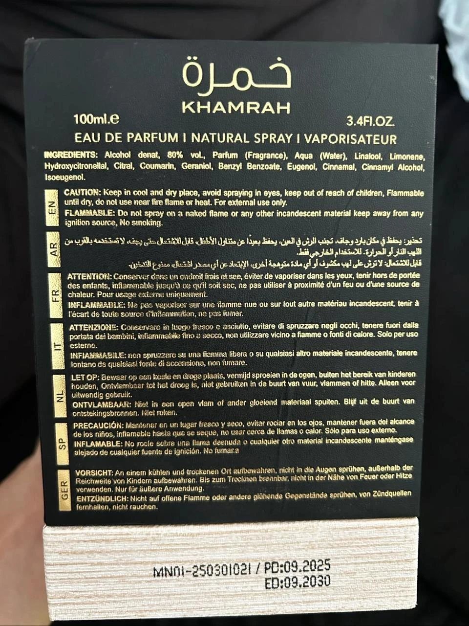Parfum Khamrah Lattafa 100ml – photo 3